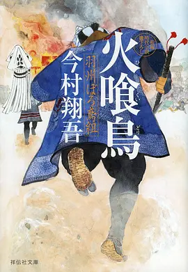 云端种岛人 星空影院在线治愈奇幻动漫